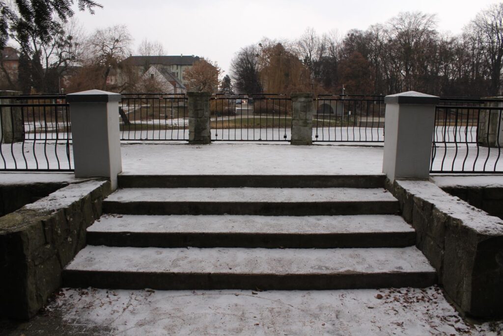 Park Roth Racibórz - Vlog steina